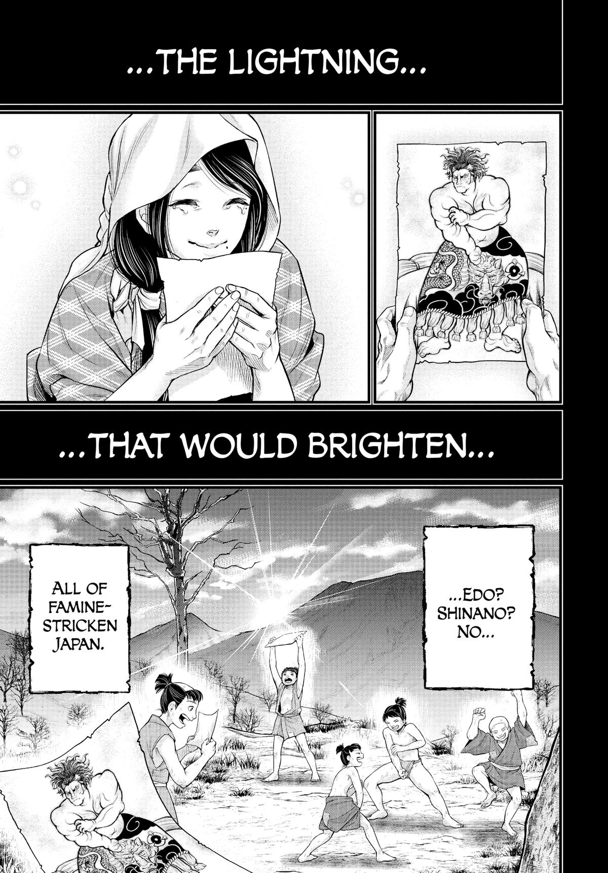 Record Of Ragnarok, Chapter 39 image 41